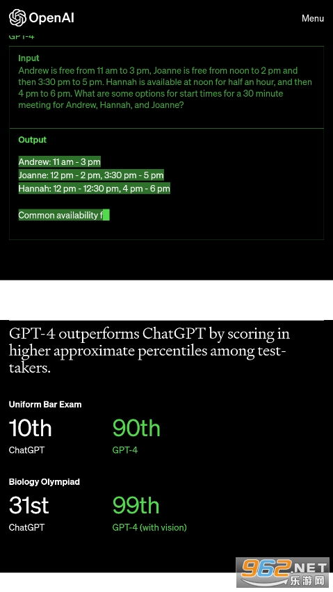 深度解析GTP-4.0 从基础开发到免费资源获取的全面指南
