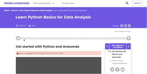 2021年最完整的人工智能入门指南 人工智能基础软件开发